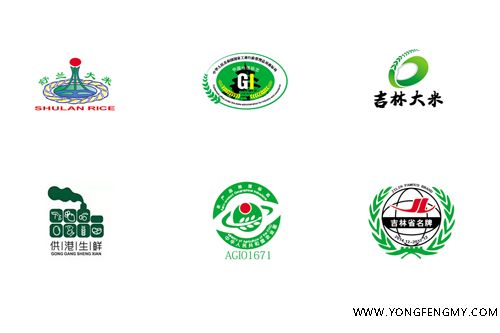 標識1.jpg